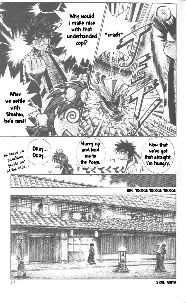 Rurouni Kenshin Chapter 103 5